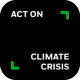 임팩트 클라이밋